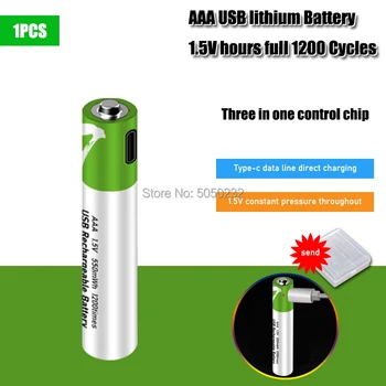 1.5 V Mikro USB şarj edilebilir pil 550mwh AAA Oyuncaklar Uzaktan Kumanda piller Lityum Polimer Pil + Pil saklama kutusu