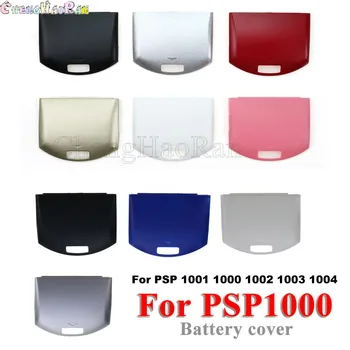 1 adet Çok renkler Pil Kapağı PSP 1001 1000 1002 1003 1004 İçin Yağ Pil Kapağı Kapı PSP1000 Konsolu