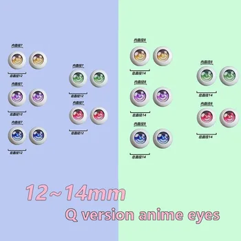 1 Çift Çapı 12mm 14mm için Fit 1/6 Bjd Bebek Anime Bebek Gözler 28cm Bebek Bebek Aksesuarları Kız Giyinmek Oyuncaklar Görüntü 2