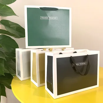 10 adet Yüksek Kaliteli Kraft Kağıt hediye çantası Moda Basit Saplı alışveriş çantası Giyim Mağazası Kozmetik Takı Ambalaj Poşetleri Görüntü 2