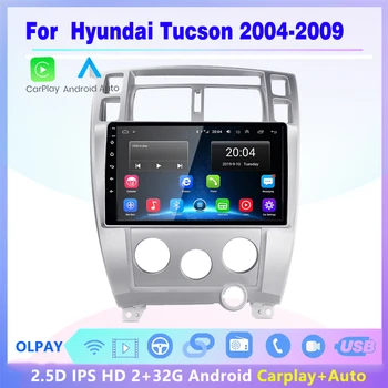 2 din araba android radyosu stereo multimedya oynatıcı ekran 2+32G Carplay Oto GPS BT WIFI Hiçbir DVD Hyundai Tucson 2004-2009 için