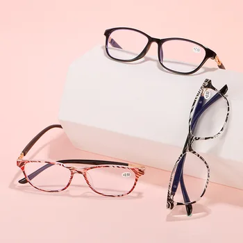 2022 Yeni mavi ışık geçirmez okuma gözlüğü kadın Yüksek çözünürlüklü Reçine Moda Hayvan baskı presbiyopi gözlük Görüntü 2