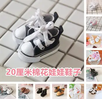 20cm Bebek Peluş oyuncak bebek Giysileri Güzel ayakkabı takım elbise Doldurulmuş Oyuncaklar Bebek Aksesuarları Kore Kpop EXO Idol Bebek