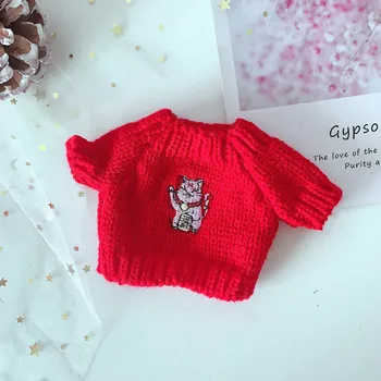 20cm YENİ DIY PP pamuk Değiştirilebilir giysi Bebek Kış kazak Sean Xiao Giysileri çocuk Noel hayranları hediyeler Görüntü 2