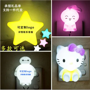 3 Renk LED karikatür tavşan gece lambası anahtarı ON / OFF duvar ışık AC110-220V AB ABD Plug başucu lambası çocuklar çocuklar için bebek hediyeleri