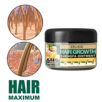 30g Premium saç bakım kremi Besleyici Evrensel Bitki Özleri Zencefil Saç Büyüme Bakımı Merhem