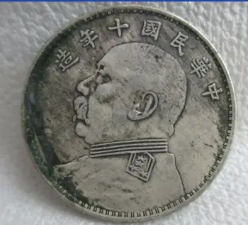 38mm / Toplamak eski Çin hanedanı bronz portre antik sikke mone