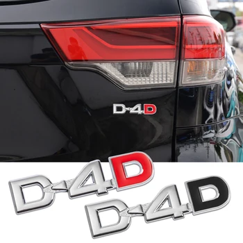 3D Metal D4D D-4D Logo Araba Çıkartmaları ve Çıkartmaları Amblem Rozeti Toyota Corolla İçin RAV4 Camry Yaris PRİUS REİZ Vios Prado Tundra