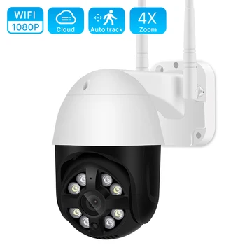 3MP PTZ IP Kamera Wifi Açık İki Yönlü Ses 1080P HD Kablosuz Güvenlik CCTV Video Gözetim 2MP 4X Dijital Zoom Wifi Kamera