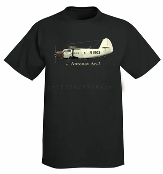 Antonov An-2 Uçak Tişörtü-N'nizle Kişiselleştirilmiş#