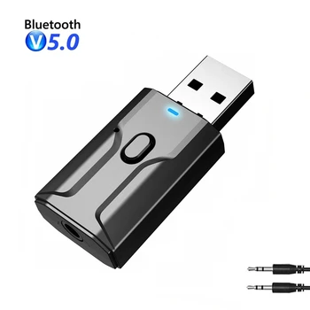 Araba Bluetooth Alıcısı Verici USB Bluetooth Ses Adaptörü Bluetooth Alıcısı Çağrı İle