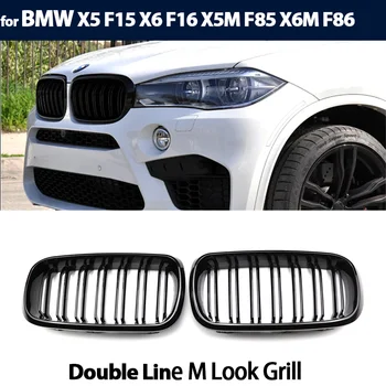 Araba Parlak Siyah böbrek ızgara çift Kaburga yarış ızgara Değiştirme BMW X5 F15 X6 F16 X5M F85 X6M F86 Araba Aksesuarları