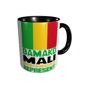 Bamako, Mali, Temsil Temel Sıcak Satış Bardak Kupalar baskılı kupalar R330 Mizah Grafik bira kupaları Görüntü 2