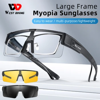 Batı Polarize Miyop Sürüş Güneş Gözlüğü Unisex Fotokromik Bisiklet Gözlük Kombine Gözlük UV400 Balıkçılık Bisiklet Gözlük