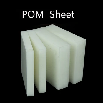 Beyaz POM Sac Levha CNC Model Kurulu DIY Hammadde Kalınlığı 5 6 8 10 Mm Sert Plastik Polioksimetilen Levha