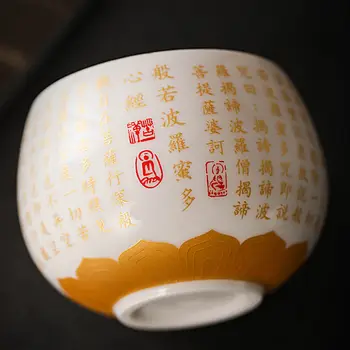 Beyaz Yeşim Porselen çay bardağı Gümüş Çay Fincanı Çin Kung Fu Teaware Seramik Bardak İçme için Pu'er Bira Espresso Kahve Hediye Görüntü 2