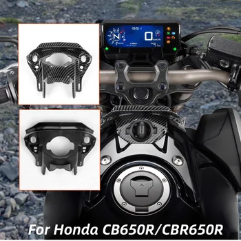 CB650 R CBR 650R Motosiklet Gaz Akaryakıt depo kapağı Koruyucu Güvenlik CB650R CBR650R 2019 2020 2021 Kontak Anahtarı Durum Kapak