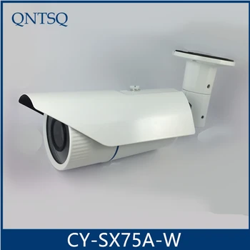 CCTV Kamera Muhafazası, CS montajlı CCTV Kamera kapağı. CY-SX75A-W
