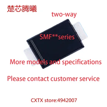 CHUXINTENGXI SMF6.0CA SMF5. 0CA iki yönlü SOD-123FL Daha fazla model ve özellik için lütfen müşteri hizmetlerine başvurun