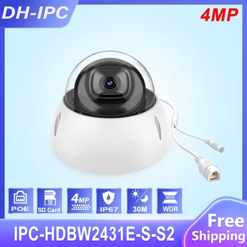 Dahua 4MP Lite IR Sabit odaklı Dome ağ kamerası IPC-HDBW2431E-S-S2 IR30M Hareket Algılama WDR Desteği SD Yuvası IP67 IK10 IPC