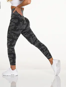 Dikişsiz Tayt Kadın Kamuflaj Spor Push Up Tayt Spor Yüksek Bel Kadın Giyim Spor Egzersiz Sıkı Kadın Pantolon Görüntü 2