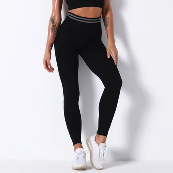 Dikişsiz Şerit Tayt Kadınlar Sıkı Push Up Naylon Yoga Pantolon Yüksek Bel Popo Kaldırma Ganimet Sıkı Gym Fitness Egzersiz Spor Görüntü 2