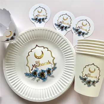 EİD Mubarak Tek Kullanımlık Sofra kağıt tabak bardak peçete Ramazan Mübarek Müslüman İslam Festivali Parti DIY Dekorasyon Malzemeleri