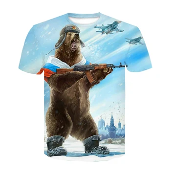 Erkek giyim 2021 Marka Rusya T-shirt Ayı Gömlek Savaş Tshirt Askeri Giyim Tabancası Tees Tops Erkek T-shirt 3D baskı komik