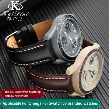 For Omega X Swatch Wspólne MoonSwatch Skórzany Pasek Mężczyźni Kobiety Planeta Zegarek Bransoletka 20mm Black/Brown/Red Buckle