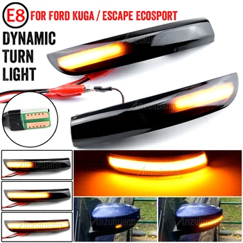 Ford Kuga Escape EcoSport 2013-18 Odak 3 MK3 SE ST RS LED Dinamik Dönüş sinyal ışığı Yan Dikiz Aynası Göstergesi Flaşör