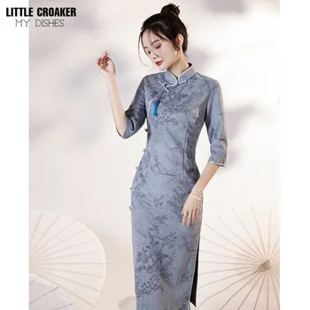 Geliştirilmiş Kadın Qipao 2023 Yeni Sonbahar Kış Quipao Zarif Genç Kız Orta Uzun Kollu Cheongsam Çince Geleneksel Elbise