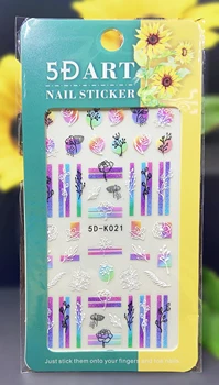 Geometri Hattı Çiçek 5D Tırnak Sticker Anaglyph Etkisi Nail Art Süslemeleri Nailart Çıkartmalar Yapışkanlı Manikür Aksesuarları
