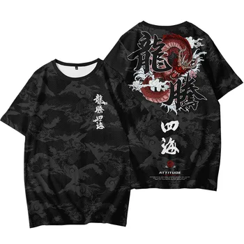 Japon Tarzı Streetwear Harajuku T Shirt Ejderha baskı t-shirt 2021 Erkekler Yaz kısa kollu tişört Rahat Gevşek Tees Tops Görüntü 2