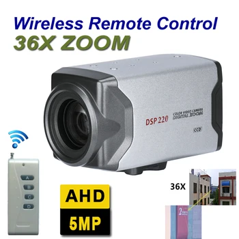 Kablosuz Uzaktan Kumanda AHD CVI TVI Cvbs 30X 36X Optik Zoom HD AHD 5mp 2mp Otomatik Odaklama CCTV Kutusu Kamera Kapalı Sistem 