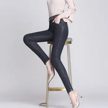 Kadın Kot Pantolon Sonbahar Kış Yüksek Bel Elastik Bel Elastik kadın pantolonları dar pantolon Pantalones Vaqueros Mujer Görüntü 2
