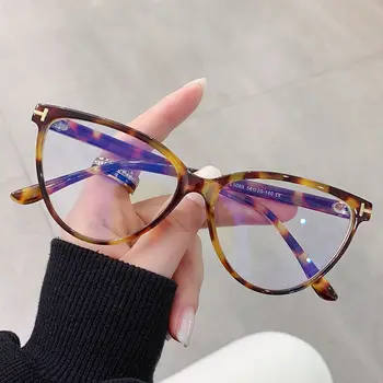 Kadın mavi ışık Gözlük 2022 Esnek Optik Reçete gözlük çerçevesi Erkekler Bilgisayar Gözlük Bayanlar Görüş Bakımı