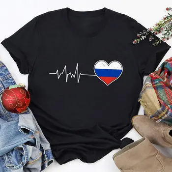 Kalp atışı Rusya Bayrağı Yeni Varış %100 % Pamuk Kadın T Shirt Kadın Komik Yaz Rahat Kısa Kollu Üst Tee Ülke Severler Gömlek