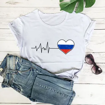 Kalp atışı Rusya Bayrağı Yeni Varış %100 % Pamuk Kadın T Shirt Kadın Komik Yaz Rahat Kısa Kollu Üst Tee Ülke Severler Gömlek Görüntü 2