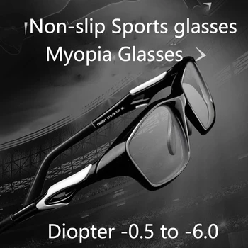 Kaymaz Spor Miyopi Gözlük erkek Gözlük Görüş TR90 Ultralight Gözlük Eksi Diyoptri Gözlük-125 175 225 250 275