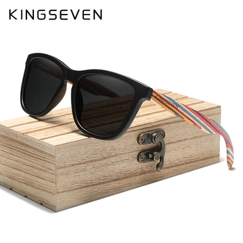 KINGSEVEN Orijinal Tasarım Yeni trend Moda Çok Renkli Ahşap Güneş Gözlüğü Erkekler El Yapımı Kadın UV400 güneş gözlüğü Oculos de sol