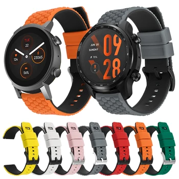 Kordon akıllı saat İçin TicWatch Pro 3 Ultra GPS/LTE Silikon Kayış Aksesuarları TicWatch E3 / GTX / GTH / S2 / E2 Watchband Bilezik