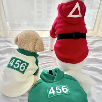 Kore Kalamar Oyunu 456 Kış Köpek Hoodie Giyim Kostüm Küçük Köpekler için Ceket Ceket Kazak Pet Köpek Pamuk Sıcak giyim Görüntü 2