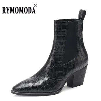 Kovboy yarım çizmeler Kadınlar için Lüks İnek Bölünmüş Hakiki Deri Blok Yüksek Topuk Elastik Bant Kısa Patik Goth Kahverengi siyah ayakkabı