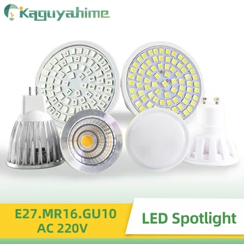 KPS GU10 ampul LED MR16 E27 spot 7 W 6 W 5 W 3 W AC 220 V 240 V lamba alüminyum kabuk ışık ev aydınlatma Lampada Bombilla