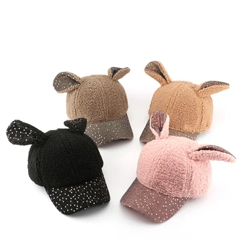 Kış Moda Tavşan Kulak Karikatür Ördek Dil Şapka Açık Spor Eğlence Sıcak beyzbol şapkası erkek Kapaklar Kpop kadın Kap Şapka