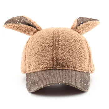 Kış Moda Tavşan Kulak Karikatür Ördek Dil Şapka Açık Spor Eğlence Sıcak beyzbol şapkası erkek Kapaklar Kpop kadın Kap Şapka Görüntü 2