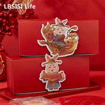 LBSISI Ömrü 5 adet Çin Yeni Yılı Nuga Kutusu Pasta Şeker Çikolata Kar Tanesi Ambalaj Düğün Bahar Festivali Parti 2023