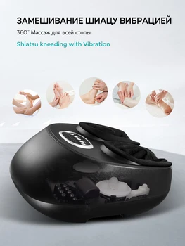 MARESE K821 elektrikli ayak masaj makinesi yoğurma haddeleme Shiatsu hava sıkıştırma titreşim masaj ısıtma tedavisi ile Görüntü 2