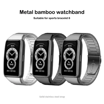 Metal Bambu Bileklik huawei band 6 Metal yedek çelik kemer Onur Band 6 / Huawei Spor Bandı 6 UTHAI S26
