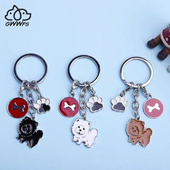 Mini DIY Metal Anahtarlık Karikatür Çanta Takılar araba anahtarlığı Pet Köpekler Chow Chow Anahtarlık Köpek Takılar ıstakoz kanca Anahtarlık Çanta